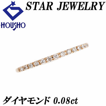 Star Jewelry Diamond Ring K18 Pink Gold STAR JEWELRY Pinky Ring Half Eternity Single Letter Thin Delicate [Used] [901095]