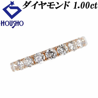 Diamond ring, K18 pink gold, half eternity, 2/3 eternity, single letter [Used] [901097]