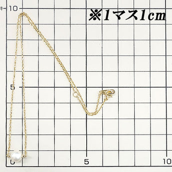 アコヤ真珠 ネックレス K18イエローゴールド 一粒パール【中古】【901109】
