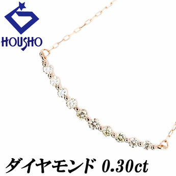 イエローダイヤモンド ネックレス  K18ピンクゴールド カーブ【中古】【901116】