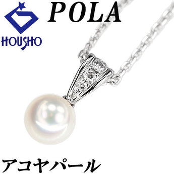 POLA Akoya pearl necklace, diamond, Pt900, POLA, single grain [Used] [901117]