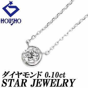スタージュエリー ダイヤモンド ムーンセッティング ネックレス  Pt950 STAR JEWELRY 一粒石 ムーン 三日月 華奢【中古】【901118】