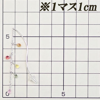 サファイア ピアス  K18ホワイトゴールド チェーン ドロップ 雫 しずく 涙 なみだ 揺れる【中古】【901121】