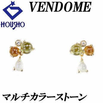 ヴァンドーム青山 マルチカラーストーン ピアス K18イエローゴールド VENDOME AOYAMA ドロップ 雫 しずく 涙 なみだ 揺れる【中古】【901122】
