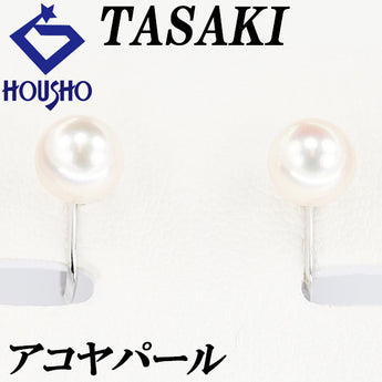 タサキ 田崎真珠 アコヤ真珠 イヤリング K14ホワイトゴールド TASAKI 一粒パール【中古】【901127】