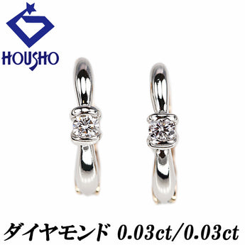 Diamond earrings, K18 pink gold, Pt950, reversible, 2-way, single stone, piercing, delicate [used] [901128]
