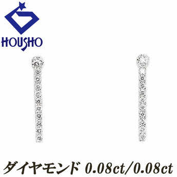 ダイヤモンド ピアス  ダイヤモンド K18ホワイトゴールド 2way 華奢 一粒石【中古】【901129】