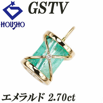 ジーエスティービー エメラルド ペンダントトップ  ダイヤモンド K18イエローゴールド GSTV チャーム【中古】【901133】