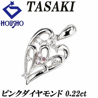 タサキ 田崎真珠 ダイヤモンド ペンダントトップ  Pt900 TASAKI ハート 透かし【中古】【901135】