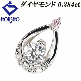 ダイヤモンド ペンダントトップ  ダイヤモンド Pt900 ドロップ 雫 しずく 涙 なみだ【中古】【901136】