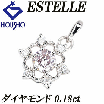 エステール ダイヤモンド ペンダントトップ  ダイヤモンド K18ホワイトゴールド ESTELLE 花 フラワー 植物 ボタニカル ミル打ち ミルグレイン【中古】【901137】