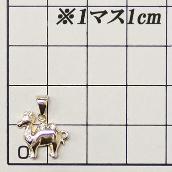 ダイヤモンド ペンダントトップ  K18イエローゴールド ラクダ 動物 アニマル【中古】【901146】