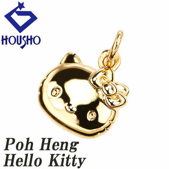 サンリオ Poh Heng ペンダントトップ K22イエローゴールド SANRIO ハローキティ HelloKitty キャラクター ネコ 動物 アニマル 地金のみ 石なし【中古】【901147】