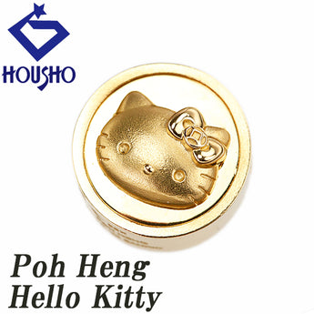 サンリオ Poh Heng ペンダントトップ K22イエローゴールド SANRIO ハローキティ HelloKitty キャラクター ネコ 動物 アニマル 地金のみ【中古】【901148】