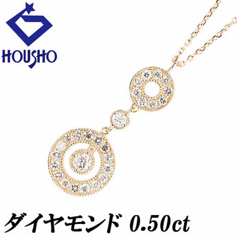 Diamond necklace, K18 yellow gold, K18 pink gold, circle, round, milled, milgrain [Used] [901156]