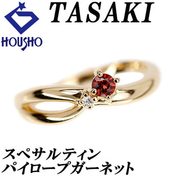 タサキ 田崎真珠 スペサルティンガーネット リング ダイヤモンド K18イエローゴールド TASAKI パイロープ 透かし【中古】【901162】