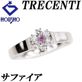 トレセンテ ピンクサファイア リング ダイヤモンド K18ホワイトゴールド Trecent 花 フラワー 植物 ボタニカル【中古】【901180】