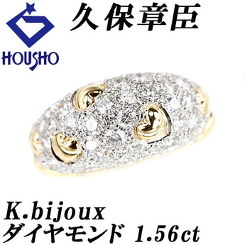 K.bijoux Akiomi Kubo Diamond Ring K18 Yellow Gold Pt900 Heart Pavé [Used] [901188]