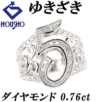 ゆきざき ダイヤモンド ノンブル NOMBRE リング  K18ホワイトゴールド 数字 ナンバー 5 透かし メンズ ユニセックス 幅広 太め【中古】【901189】