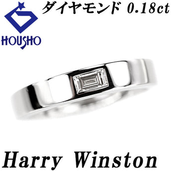 ハリーウィンストン ダイヤモンド ワンバケット バンド リング  Pt950 HARRY WINSTON 一粒石 バケットカット 変形カット ファンシーカット【中古】【901191】
