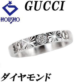 グッチ ダイヤモンド アイコン アモール リング K18ホワイトゴールド GUCCI #8 1P ダブルG ロゴ ハート 彫金【中古】【901193】