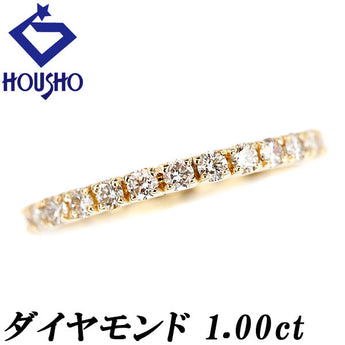 ブラウンダイヤモンド リング  K18イエローゴールド フルエタニティ ユニセックス メンズ【中古】【901194】