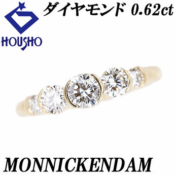 モニッケンダム ダイヤモンド グラデーションライン リング  K18イエローゴールド MONNICKENDAM【中古】【901200】