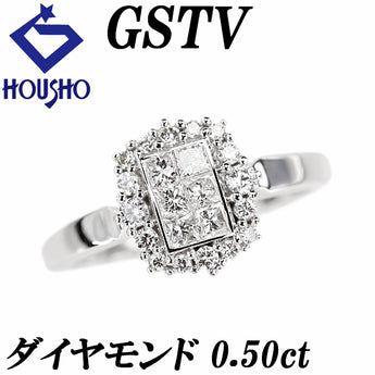 ジーエスティービー ダイヤモンド リング  K18ホワイトゴールド GSTV プリンセスカット 変形カット ファンシーカット【中古】【901201】