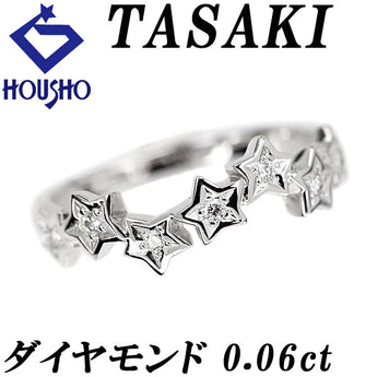タサキ 田崎真珠 ダイヤモンド リング  K18ホワイトゴールド TASAKI 星 スター【中古】【901207】