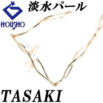 TASAKI Freshwater Pearl Long Necklace K14 Yellow Gold TASAKI [Used] [901229]