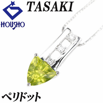 タサキ 田崎真珠 ペリドット ネックレス ダイヤモンド K18ホワイトゴールド TASAKI 透かし【中古】【901230】