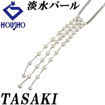 Tasaki Tasaki Pearl Freshwater Pearl Necklace K18 White Gold TASAKI Swinging [Used] [901231]