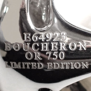 ブシュロン アコヤ真珠 ネックレス ダイヤモンド ルビー K18ホワイトゴールド Boucheron 蛇 ヘビ スネーク 動物 アニマル【中古】【901236】