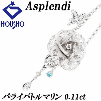 アスプレンディー パライバトルマリン ネックレス  ダイヤモンド K18ホワイトゴールド 2way ブローチ 薔薇 バラ ローズ 花 フラワー 植物 ボタニカル 蝶 チョウ バタフライ パピヨン【中古】【901237】
