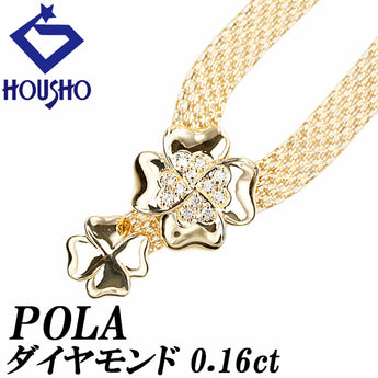 POLA Diamond Necklace K18 Yellow Gold POLA 2way Clover Four-leaf Plant Botanical Y-Shape Long [Used] [901238]