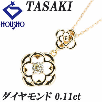 タサキ 田崎真珠 イエローダイヤモンド ネックレス  K18イエローゴールド TASAKI 花 フラワー 植物 ボタニカル 透かし【中古】【901244】