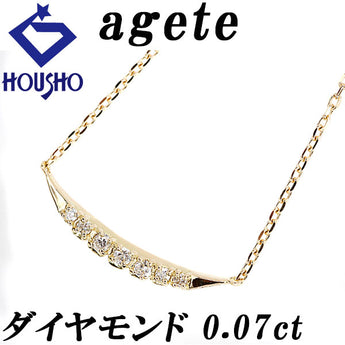 アガット ダイヤモンド ネックレス  K18イエローゴールド agete カーブ 華奢【中古】【901245】