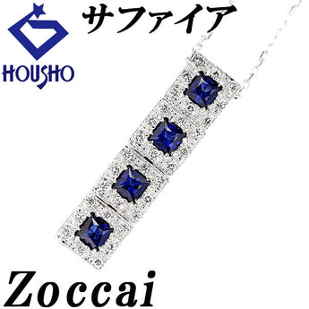 ゾッカイ ブルーサファイア ネックレス ダイヤモンド K18ホワイトゴールド Zoccai スクエア 四角【中古】【901249】
