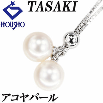 TASAKI Akoya Pearl Necklace, K18 White Gold, TASAKI Loop Tie [Used] [901252]
