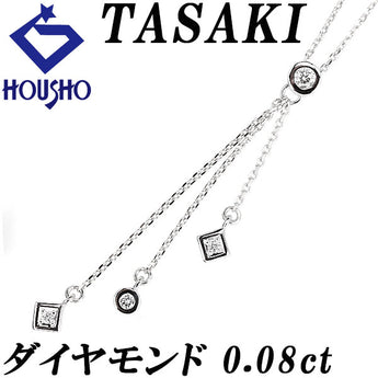 タサキ 田崎真珠 ダイヤモンド ネックレス  K18ホワイトゴールド TASAKI【中古】【901262】