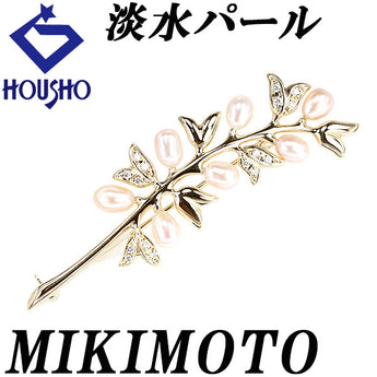 ミキモト 淡水真珠 ブローチ ダイヤモンド K18イエローゴールド MIKIMOTO 葉 リーフ 植物 ボタニカル【中古】【901282】