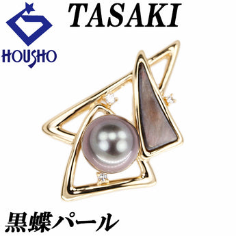 タサキ 田崎真珠 黒蝶真珠(南洋真珠) ペンダントトップ ダイヤモンド シェル K18イエローゴールド TASAKI トライアングル 三角 透かし【中古】【901288】