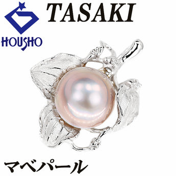 タサキ 田崎真珠 マベパール ペンダントトップ ダイヤモンド K18ホワイトゴールド TASAKI 葉 リーフ 植物 ボタニカル 梨地 マット ツヤ消し【中古】【901290】