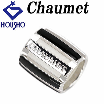 ショーメ クラスワン ペンダントトップ K18ホワイトゴールド Chaumet エナメル ストライプ 地金のみ 石なし【中古】【901299】