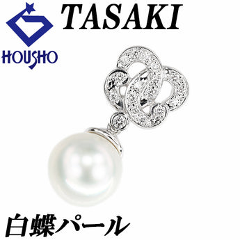 Tasaki Pearls White South Sea Pearl Pendant Top Diamond Pt900 TASAKI [Used] [901305]