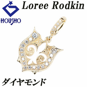 ローリーロドキン ダイヤモンド ペンダントトップ K18イエローゴールド Loree Rodkin メンズ ユニセックス 馬蹄 ホースシュー ユリ【中古】【901310】