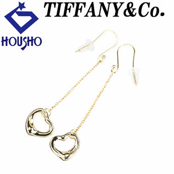 ティファニー オープンハート ピアス K18イエローゴールド TIFFANY&Co. エルサ・ペレッティ チェーン 揺れる 地金のみ 石なし【中古】【901326】
