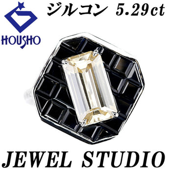ジュエルスタジオ ジルコン リング  ダイヤモンド サファイア K18ホワイトゴールド JEWEL STUDIO【中古】【901344】