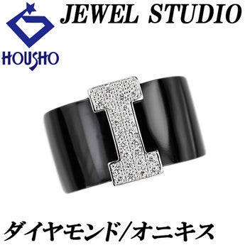 ジュエルスタジオ ダイヤモンド リング  オニキス K18ホワイトゴールド JEWEL STUDIO 幅広 太め パヴェ イニシャル I メンズ ユニセックス【中古】【901345】