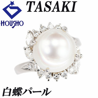 タサキ 田崎真珠 白蝶真珠(南洋真珠) リング ダイヤモンド Pt900 TASAKI 変形カット ファンシーカット マーキスカット【中古】【901357】